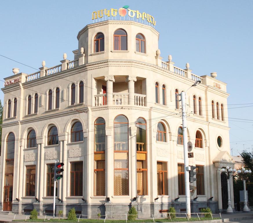 Golden Apricot Guiumri Exterior foto